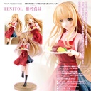 (PO) TENITOL The Angel Next Door Spoils Me Rotten - Shiina Mahiru