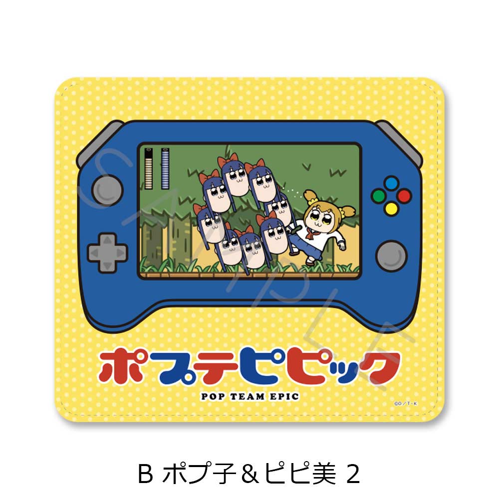 (PO) Pop Team Epic Mouse Pad B Popuko & Pipimi 2