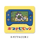 (PO) Pop Team Epic Mouse Pad B Popuko & Pipimi 2