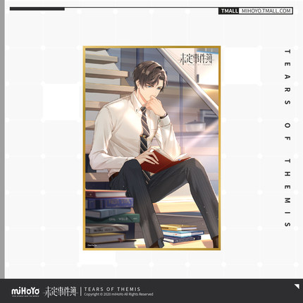 Tears of Themis Heartbeat Series Shikishi - Artem Wing / Zuo Ran