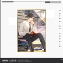 Tears of Themis Heartbeat Series Shikishi - Artem Wing / Zuo Ran