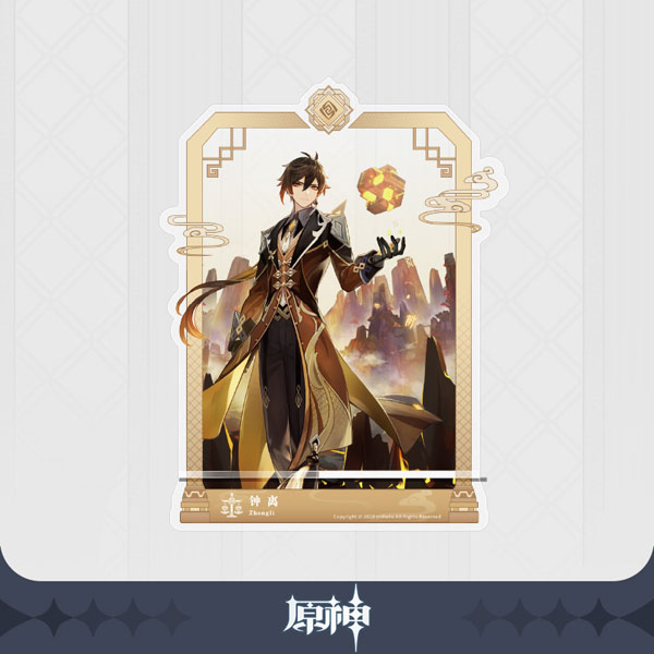 Genshin Impact Vago Mundo Chara Acrylic Smartphone Stand - Zhong Li