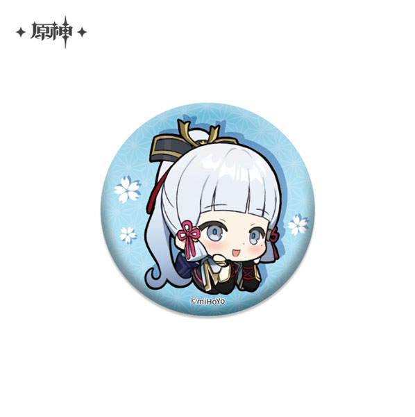 Genshin Impact Chibi Can Badge Vol. 6 - Ayaka