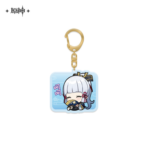 Genshin Impact Chibi Acrylic Keychain Vol. 6 - Ayaka