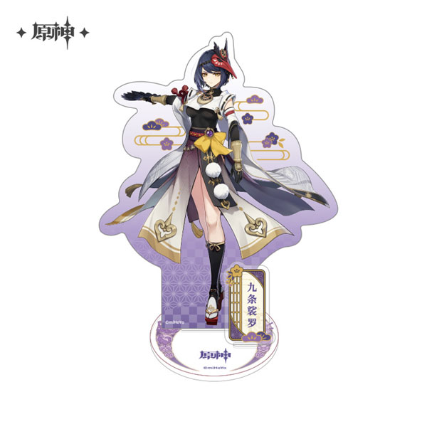 Genshin Impact Inazuma Region Series Chara Acrylic Stand - Kujou Sara