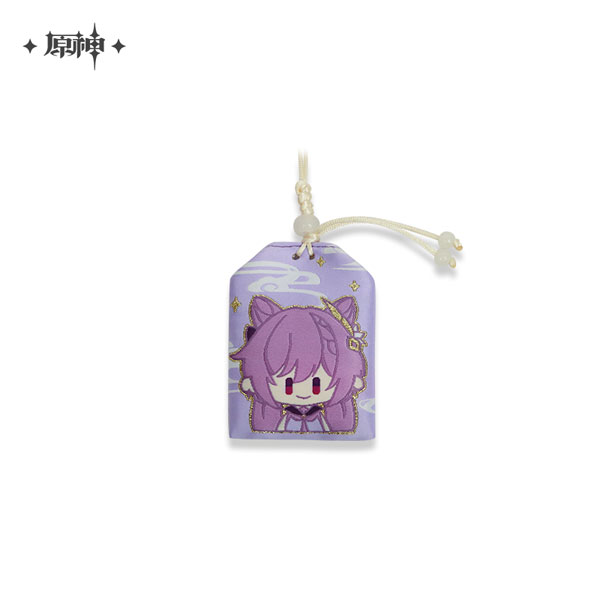 Genshin Impact Chara Amulet Liyue Harbor Ver. Keqing