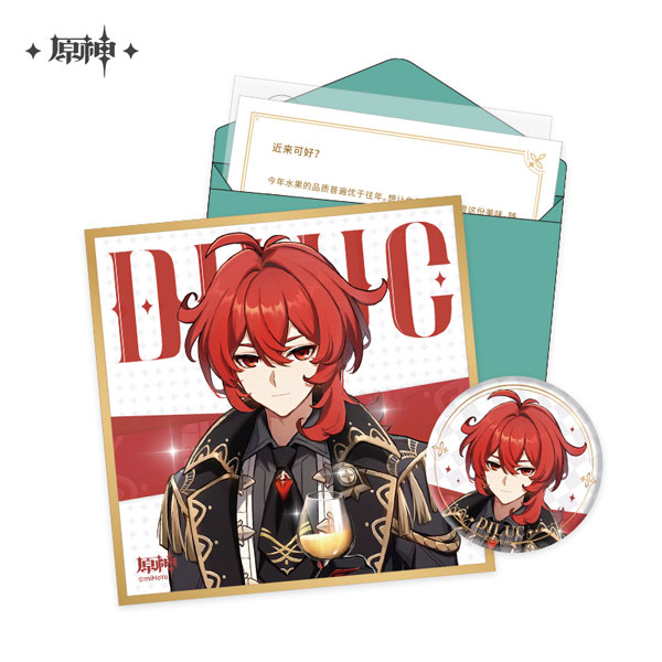 Genshin Impact Destined Day Chara Birthday Goods Set - Diluc