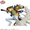 (PO) One Piece Senkozekkei Rob Lucci awaken form