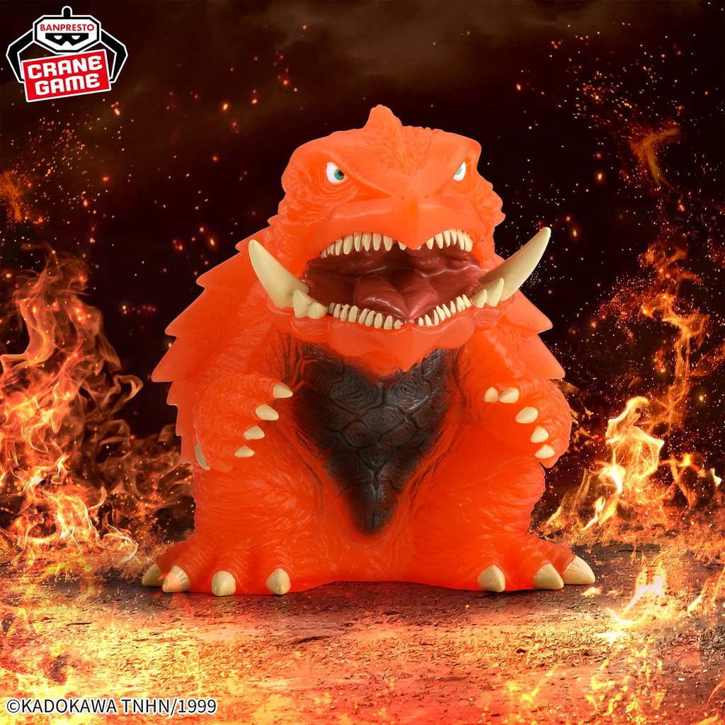 (PO) Gamera 3 Revenge of Iris Enshrined Monsters Gamera (1999) Last Scene ver.