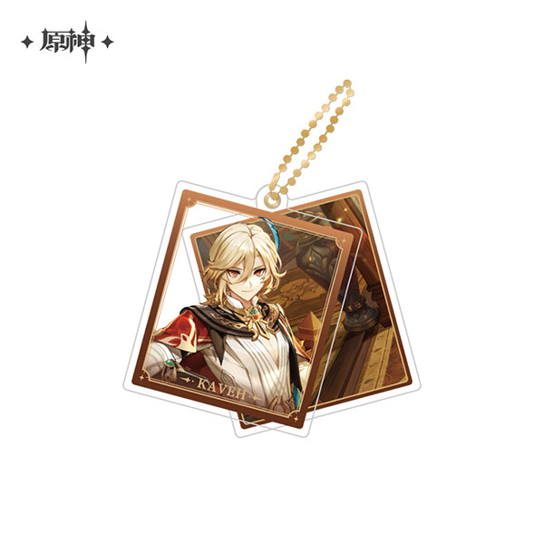 Genshin Impact 2 pcs Keychain Sumeru - Kaveh