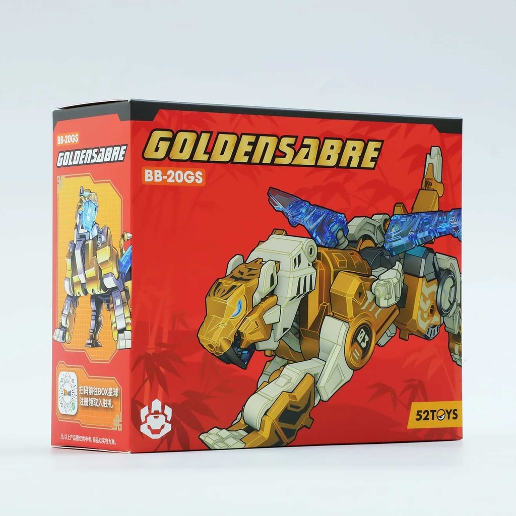 Beastbox BB-20GS Goldensabre