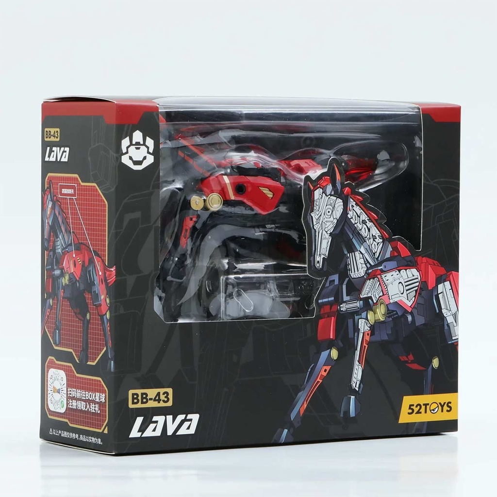 Beastbox BB-43 Lava