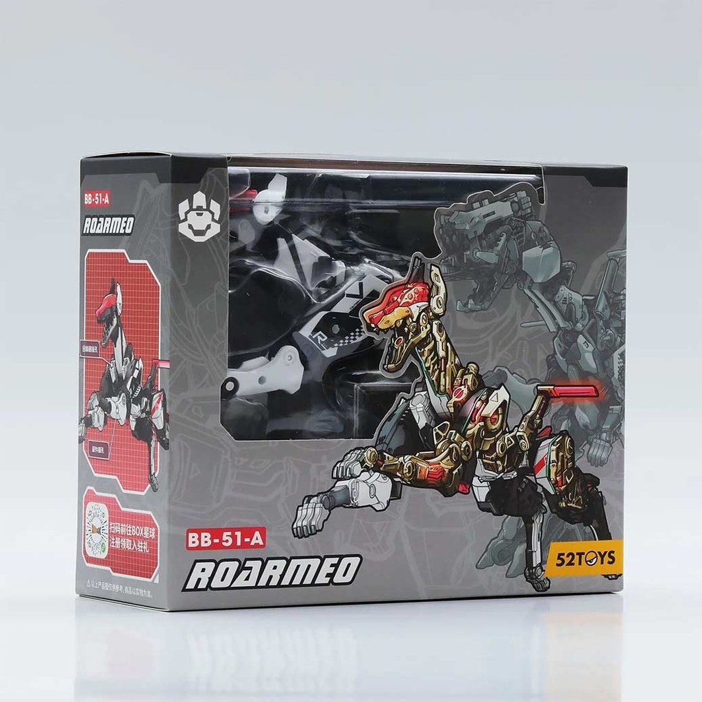 Beastbox BB-51A Roarmeo