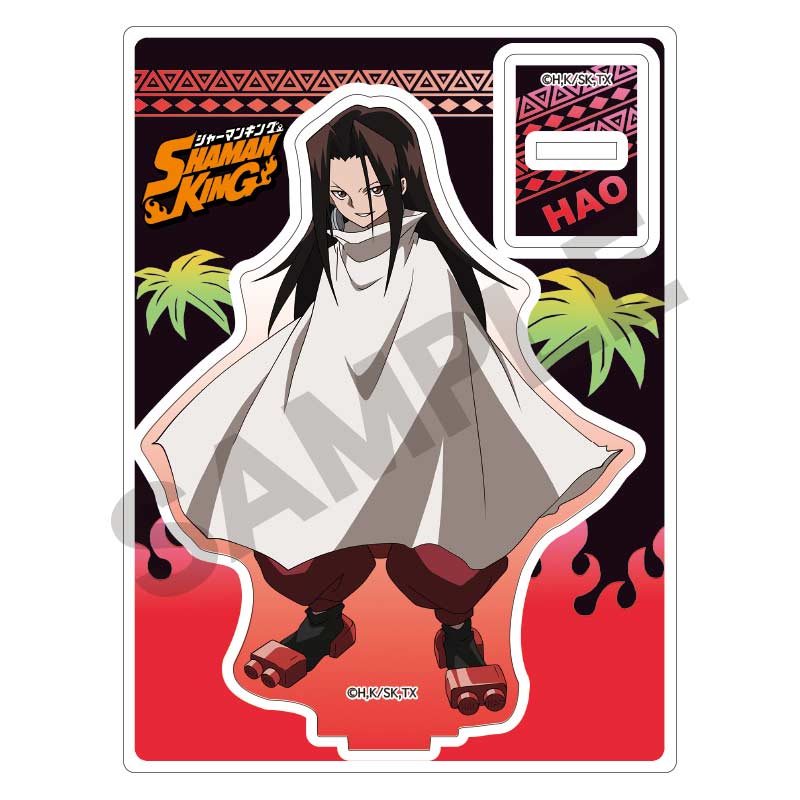 (PO) Shaman King Acrylic Stand Hao