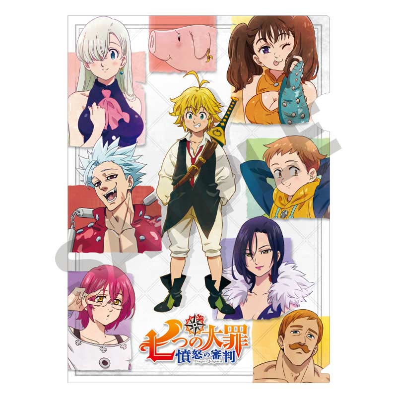 (PO) The Seven Deadly Sins: Dragon's Judgement Single Clear File A