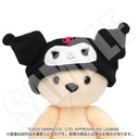 (PO) Kumamate Sanrio Characters Turban for Plush Kuromi