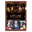 (PO) Shadows House Single Clear File A