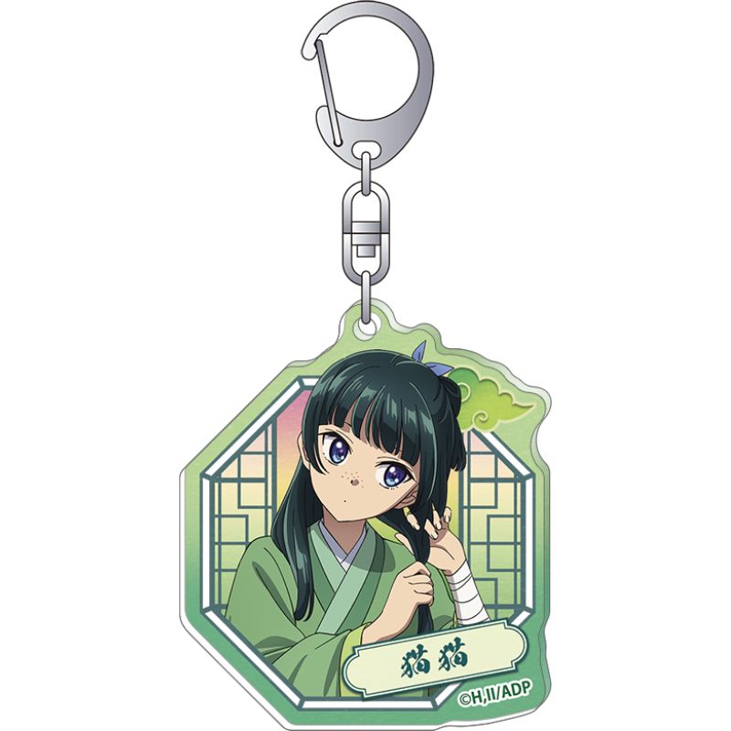 (PO) The Apothecary Diaries Acrylic Key Chain Maomao, Morning Preparation