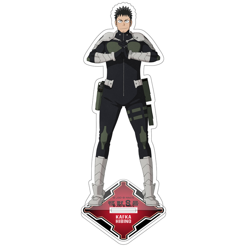 (PO) Kaiju No. 8 Acrylic Stand Vol. 1 Hibino Kafka