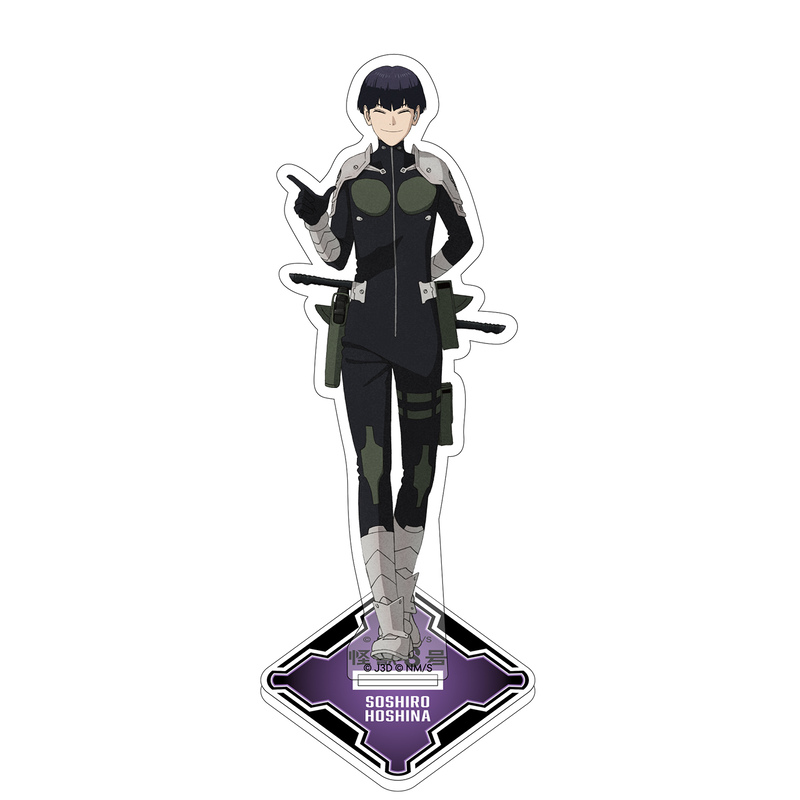 (PO) Kaiju No. 8 Acrylic Stand Vol. 1 Hoshina Soshiro