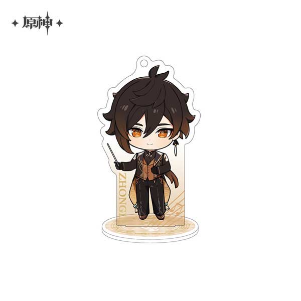 Genshin Impact Chen Shi Hua Zhang Series Chibi Chara Petit Stand Keychain - Zhongli