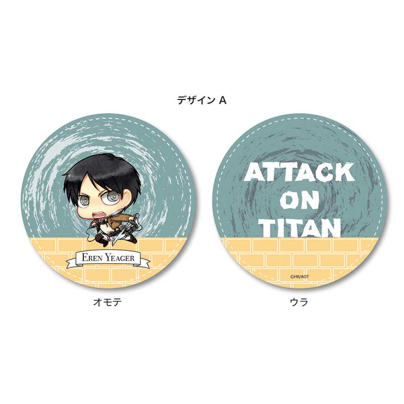 Attack on Titan Round Coin Case A - Eren