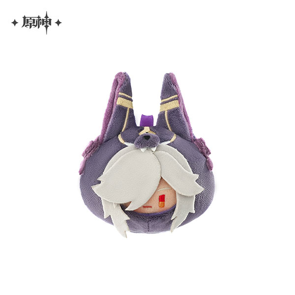 Genshin Impact Teyvat Zoo Series Plush Charm - Cyno