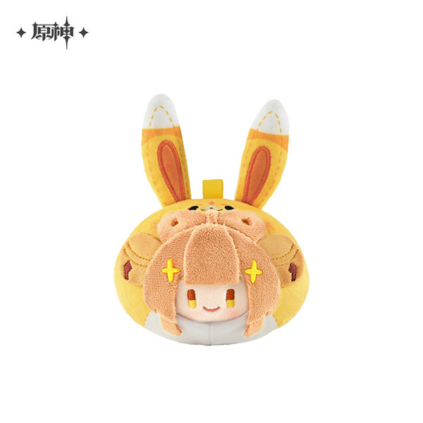 Genshin Impact Teyvat Zoo Series Plush Charm - Yaoyao