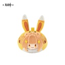 Genshin Impact Teyvat Zoo Series Plush Charm - Yaoyao