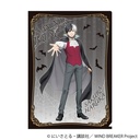 (PO) Wind Breaker Clear File Sakura Haruka (October, 2024 Edition)