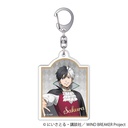 (PO) Wind Breaker Acrylic Key Chain Sakura Haruka (October, 2024 Edition)
