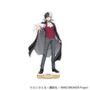 (PO) Wind Breaker Acrylic Stand Sakura Haruka (October, 2024 Edition)
