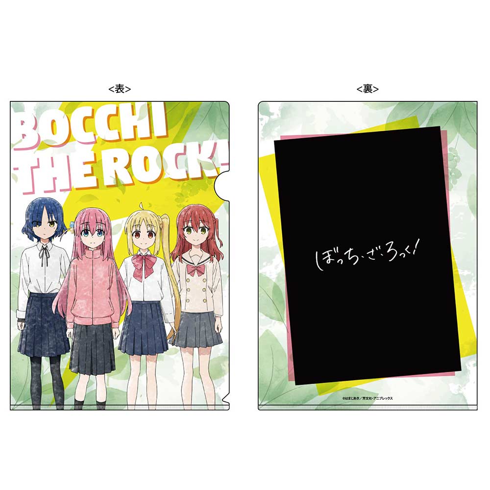 Bocchi the Rock! Komorebi Art A4 Clear File Group