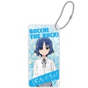 Bocchi the Rock! Komorebi Art Domiterior Key Chain - Yamada Ryo