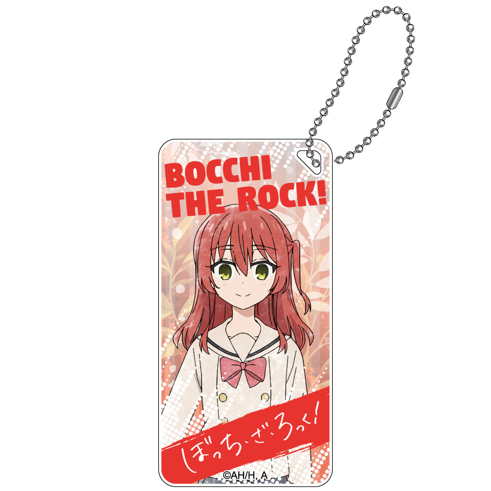 Bocchi the Rock! Komorebi Art Domiterior Key Chain - Kita Ikuyo