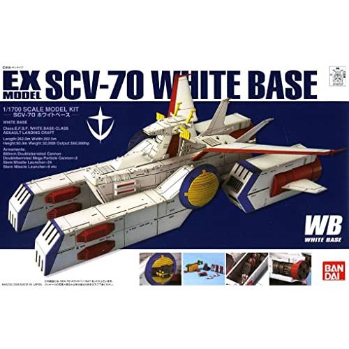 EX Model 31 SCV-70 MS Gundam - White Base