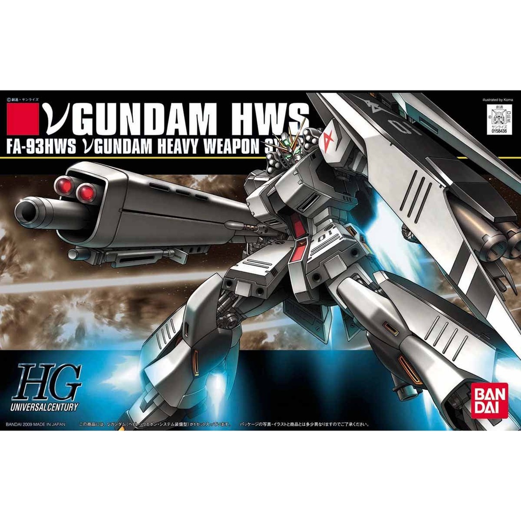 HGUC Mobile Suit Gundam UC FA-93HWS vGundam (Heavy Weapon System)