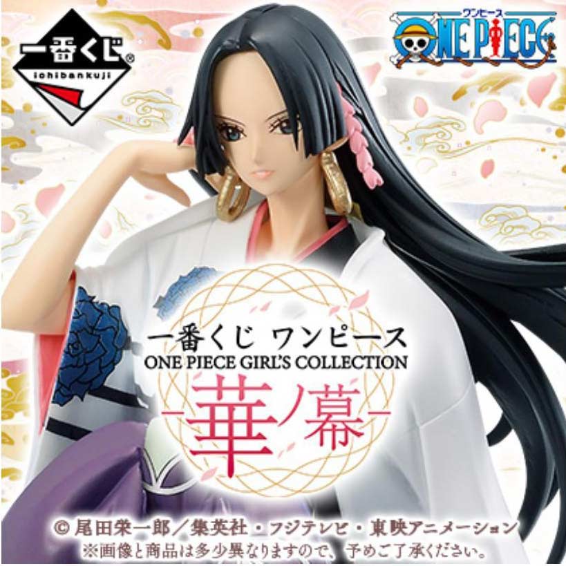 Ichiban Kuji - One Piece Girls Collection - Hana