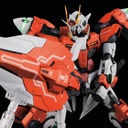 PG 1/60 00 Gundam Seven Sword/G Inspection (P Bandai)