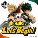 Ichiban Kuji - My Hero Academia Let's Begin!
