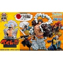Ichiban Kuji - One Piece Wano Country Third Act (Full ctn of 80 tickets)