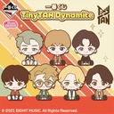 Ichiban Kuji - TinyTAN Dynamite (Full ctn of 70tickets)