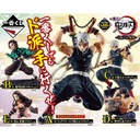 Ichiban Kuji - Demon Slayer: Kimetsu no Yaiba - Tengen Uzui is Here! (Full ctn of 80 tickets)