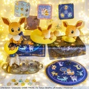 Ichiban Kuji - Pokemon Eievui&Starlight Night (Full ctn of 90 tickets)