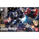 HG Mobile Suit Gundam Iron-Blooded Orphans - Gundam Dantalion