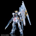 RG 1/144 v Gundam [Clear Color] (P Bandai)