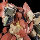 HG 1/100 Gundam Hathaway's Flash - Messer Type-F02 (P Bandai)