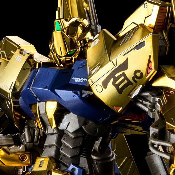 MG 1/100 Hyaku Shiki Raise Cain (P Bandai)