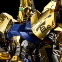 MG 1/100 Hyaku Shiki Raise Cain (P Bandai)