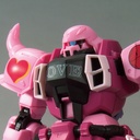 MG 1/100 The Gundam Bsae Limited Zaku Warrior (Live Concert Ver. (P Bandai)